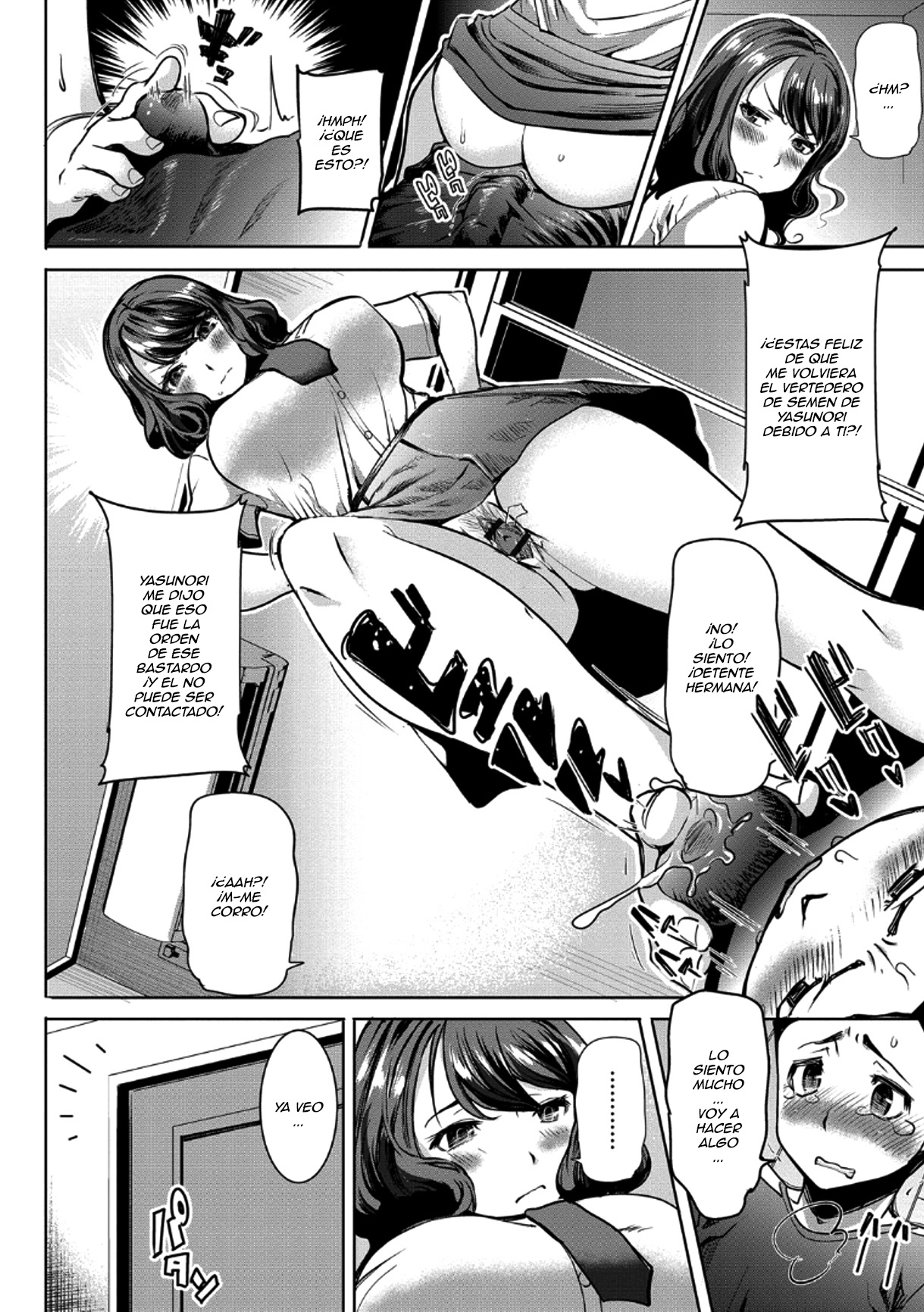 [Tanaka Aji] Boku no Kazoku o Sarashimasu Ch. 7 [Spanish] [Ero-Ecchi Scanlation]