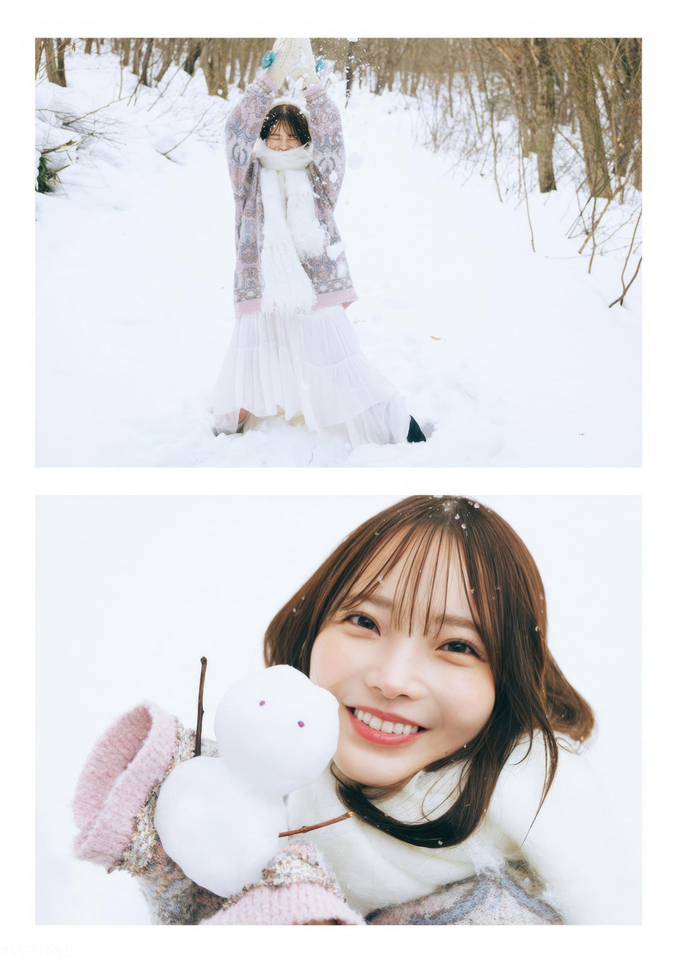 Himeka Araya 新谷姫加, ファースト写真集 「ひめかわいい。」 Set.05(13)