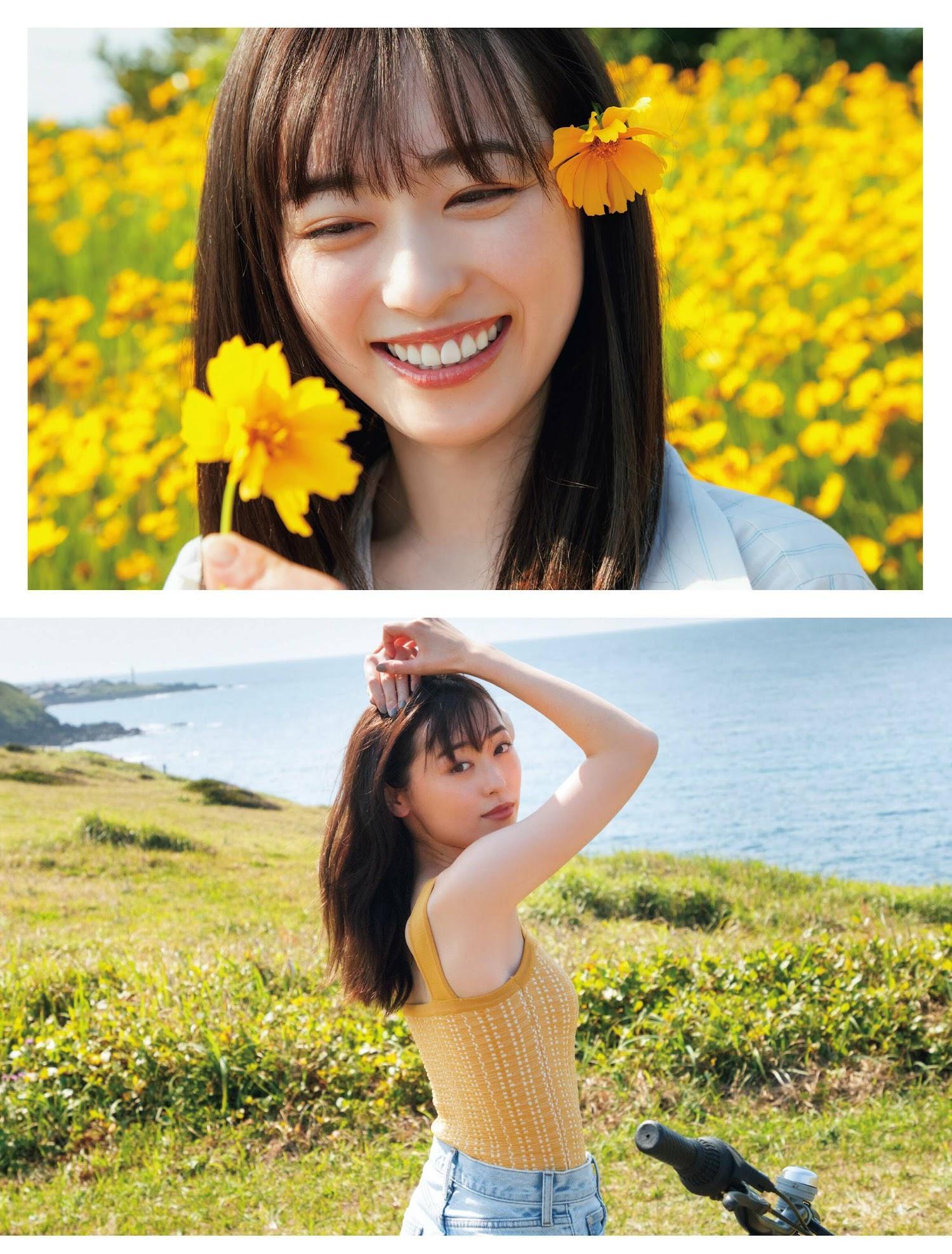 Haruka Fukuhara 福原遥, FRIDAY 2023.04.14 (フライデー 2023年4月14日号)(3)