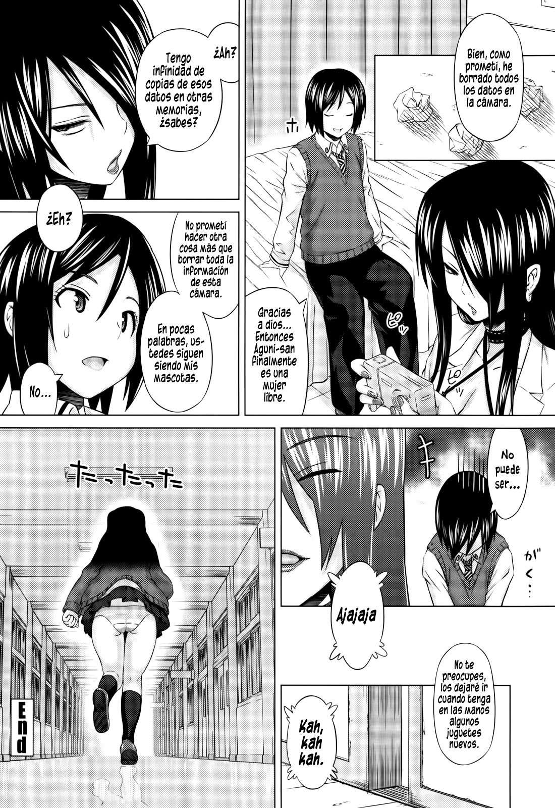 Asobare Dear Sex Friend Chapter-3 - 17