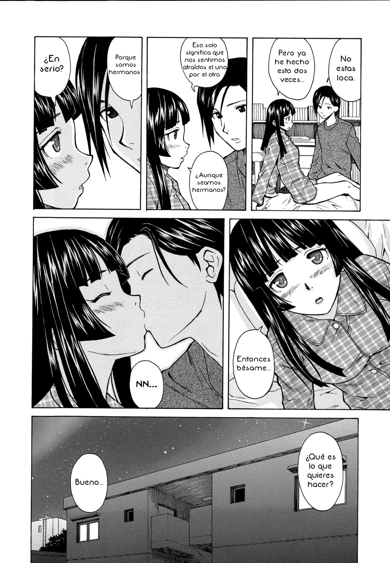 Ani to imouto no Jijou 2 - 21