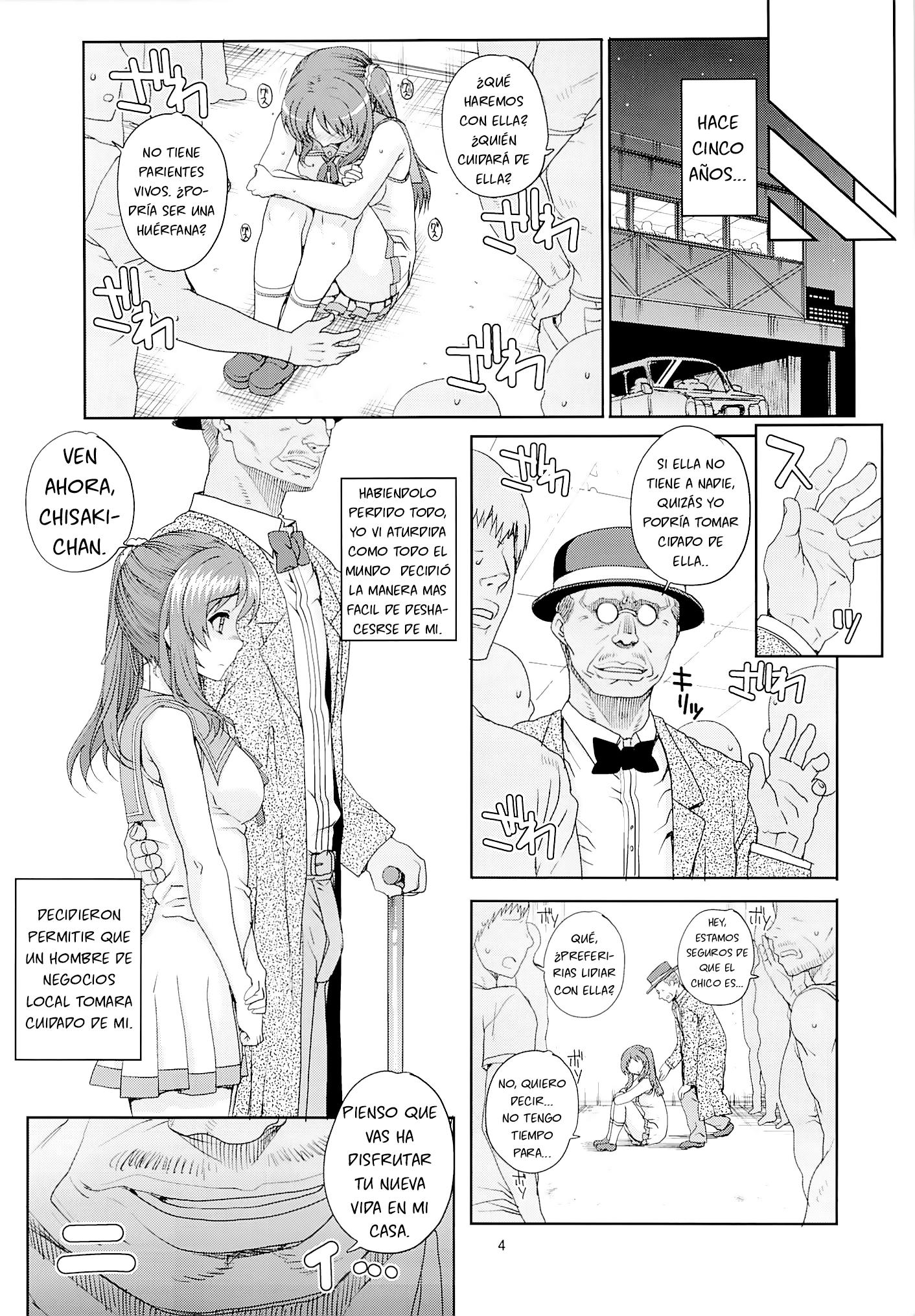 Kayumidome 12 Houme Chapter-1 - 3