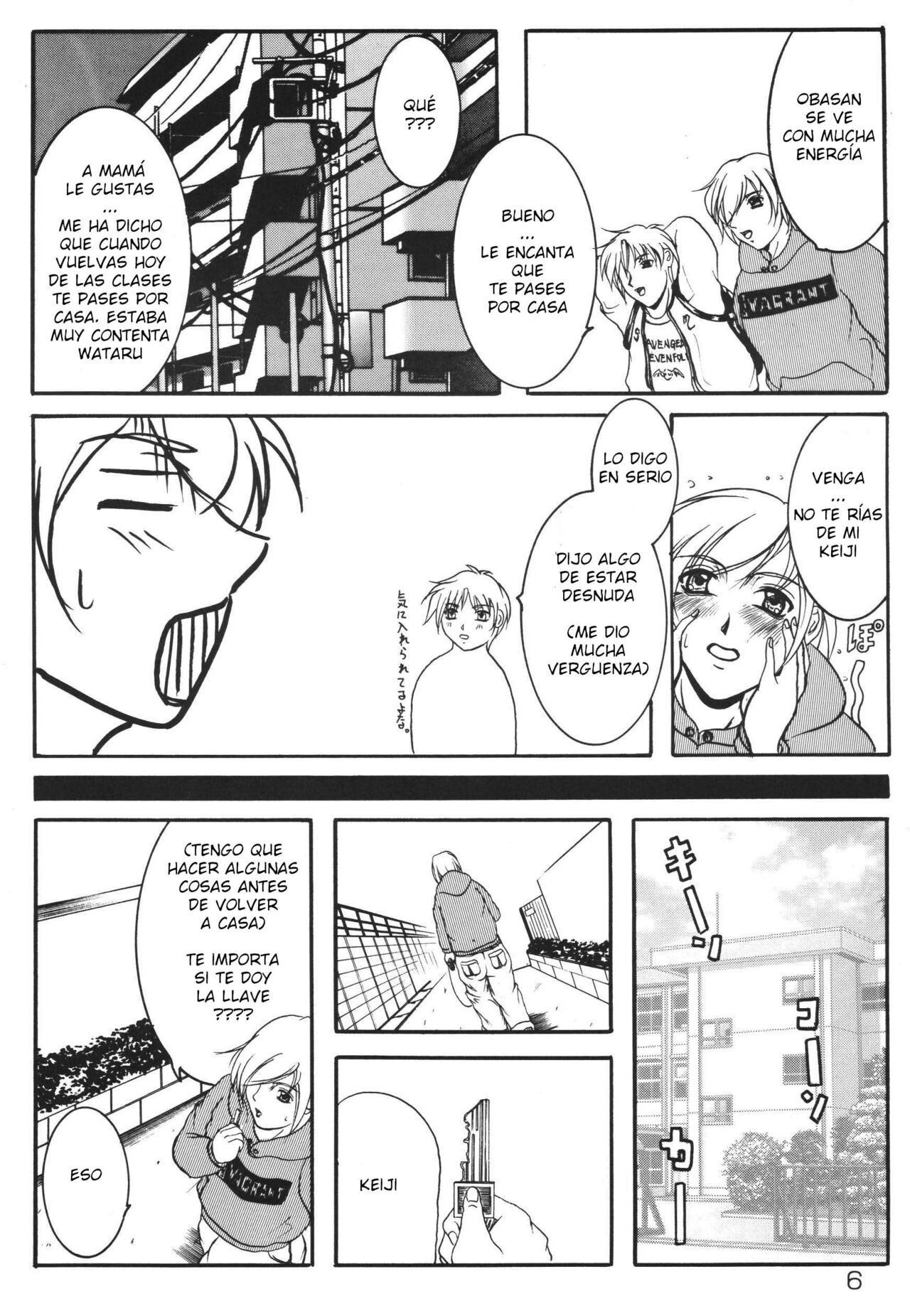 [SISTER SCREAMING I DIE (Yokoyama Lynch)] BROKEN HEARTS ARE BLUE [Spanish]