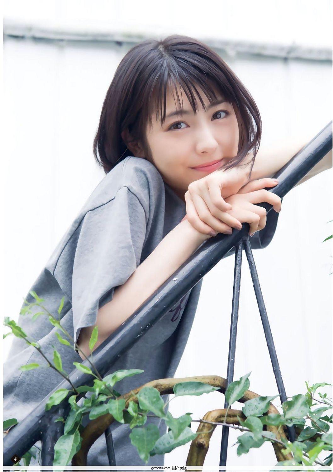 浜辺美波, Hamabe Minami - Young Magazine, Weekly SPA!, Big Comic Spirits, Y19..(5)