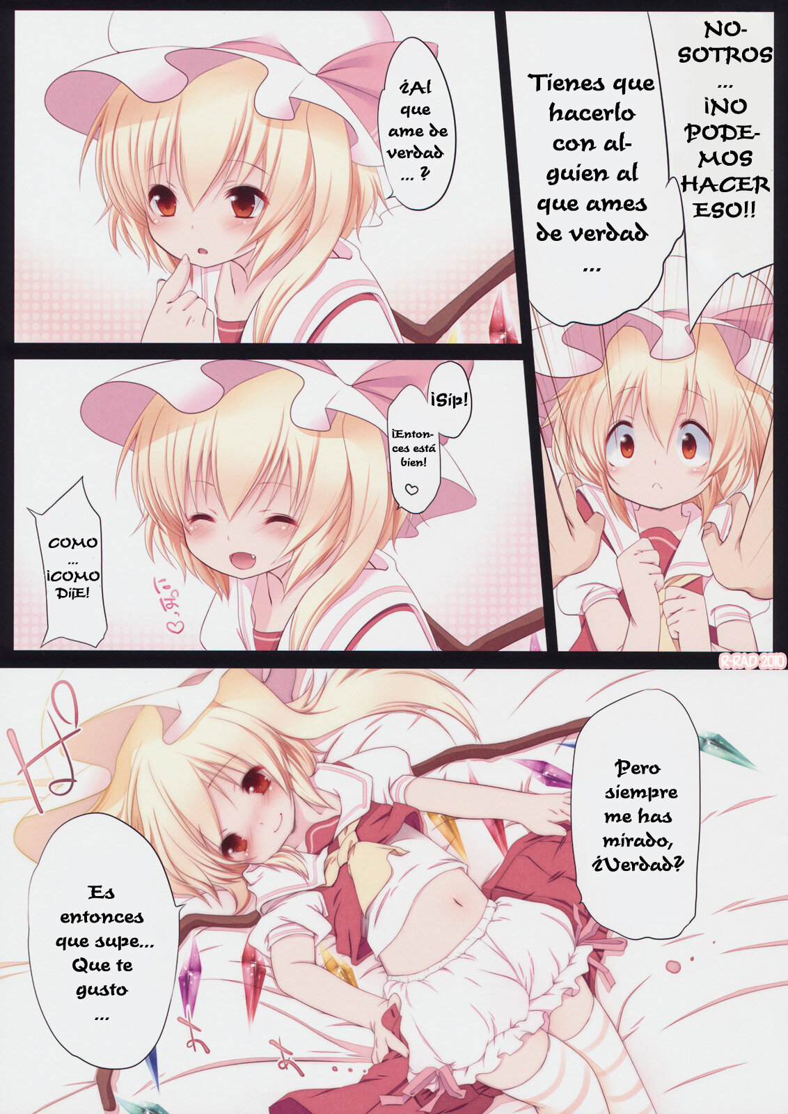 Pedoria! Princess Flandre - 4