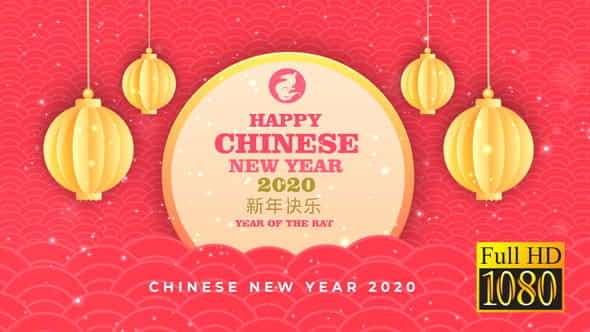 Chinese New Year 2020 - VideoHive 25418384