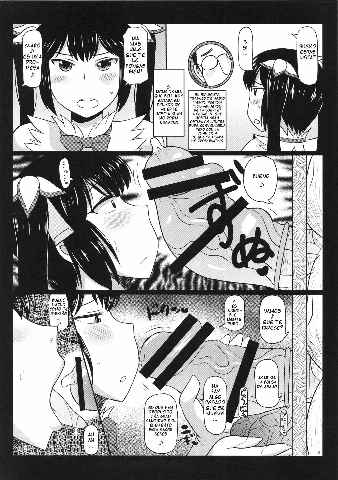 Loli Kyonyuu Kami Hestia-sama ga Dosukebe Arbeit! Kimo-Ota - 6