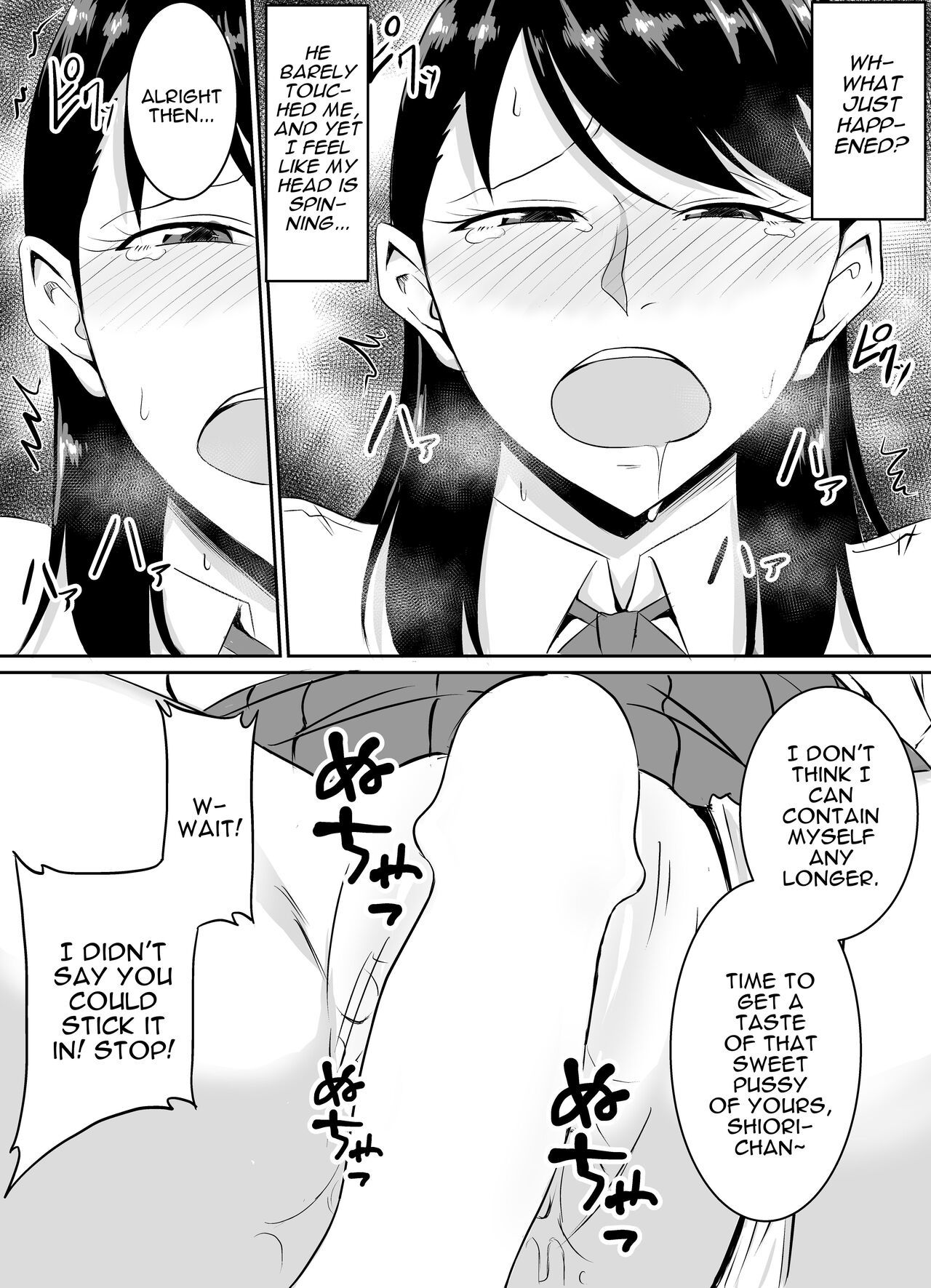 [Kinukazu Koubou (Kinuzuka Kazuki)] My Childhood Friend Who Regularly Drains My Balls Got Stolen From Me! [English] [Darg777 Translations]