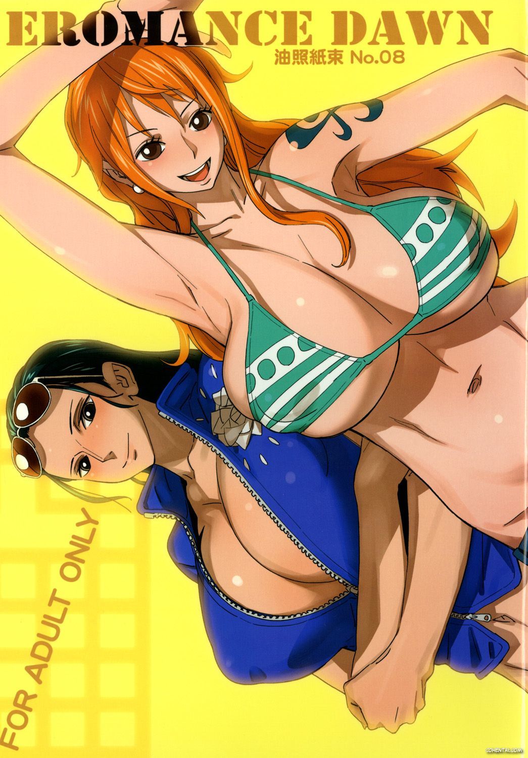 EROMANCE DAWN (One Piece)