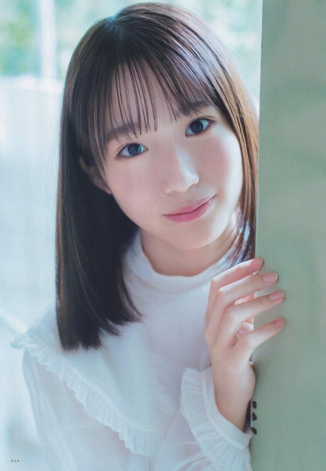 Sayaka Kakehashi 掛橋沙耶香, UTB 2019.09 (アップトゥボーイ 2019年9月号)(2)