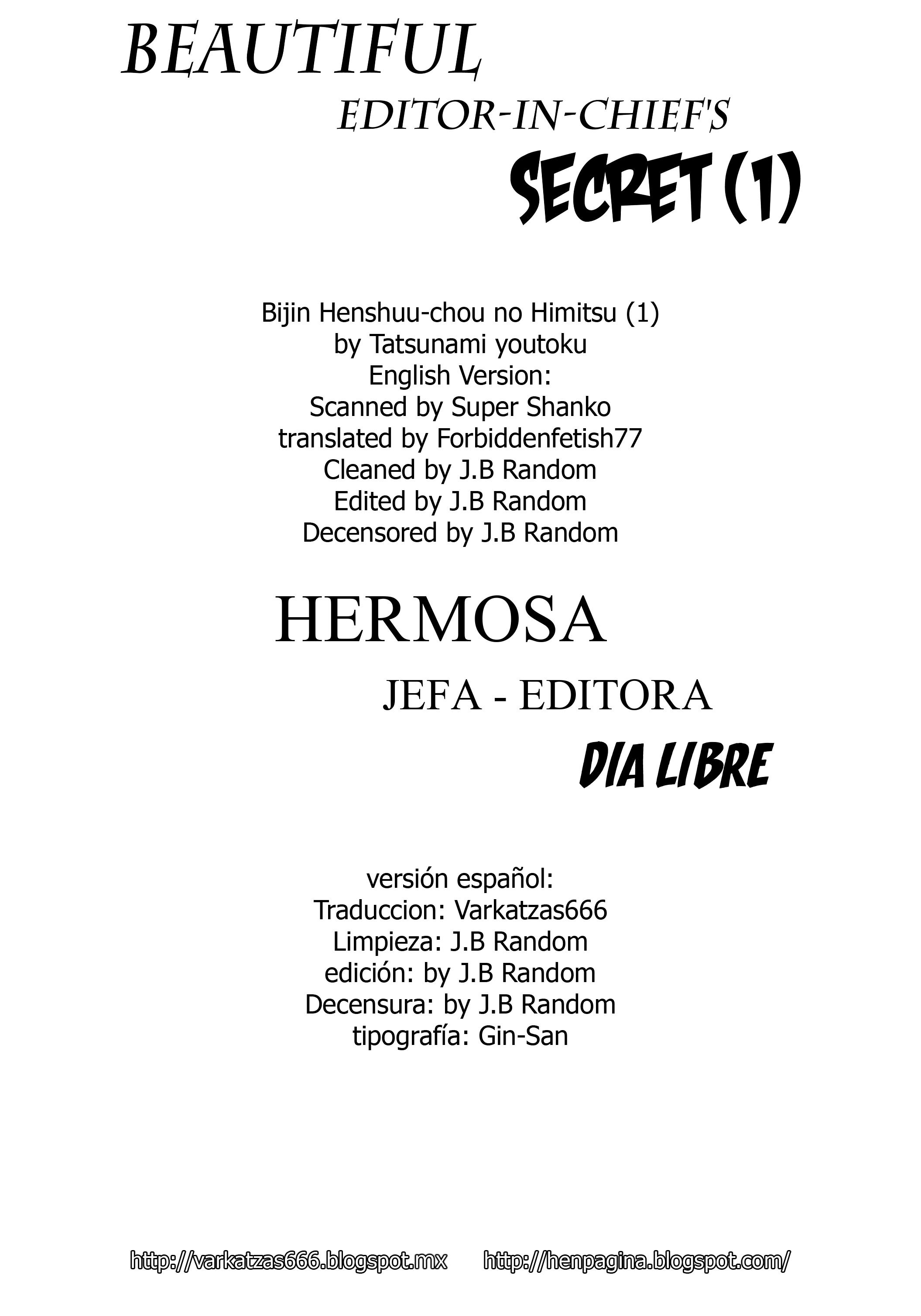 Hermosa Jefa Editora - Dia Libre (Sin Censura) Chapter-1 - 1