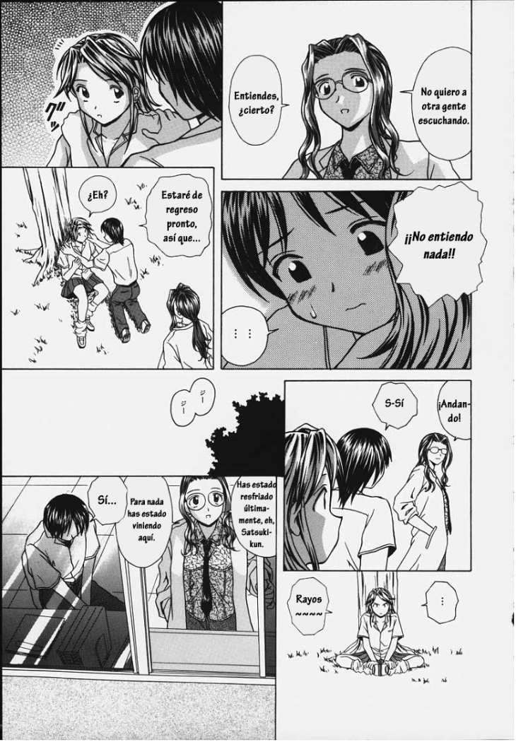 Yuuwaku no Tobira Chapter-4 - 9