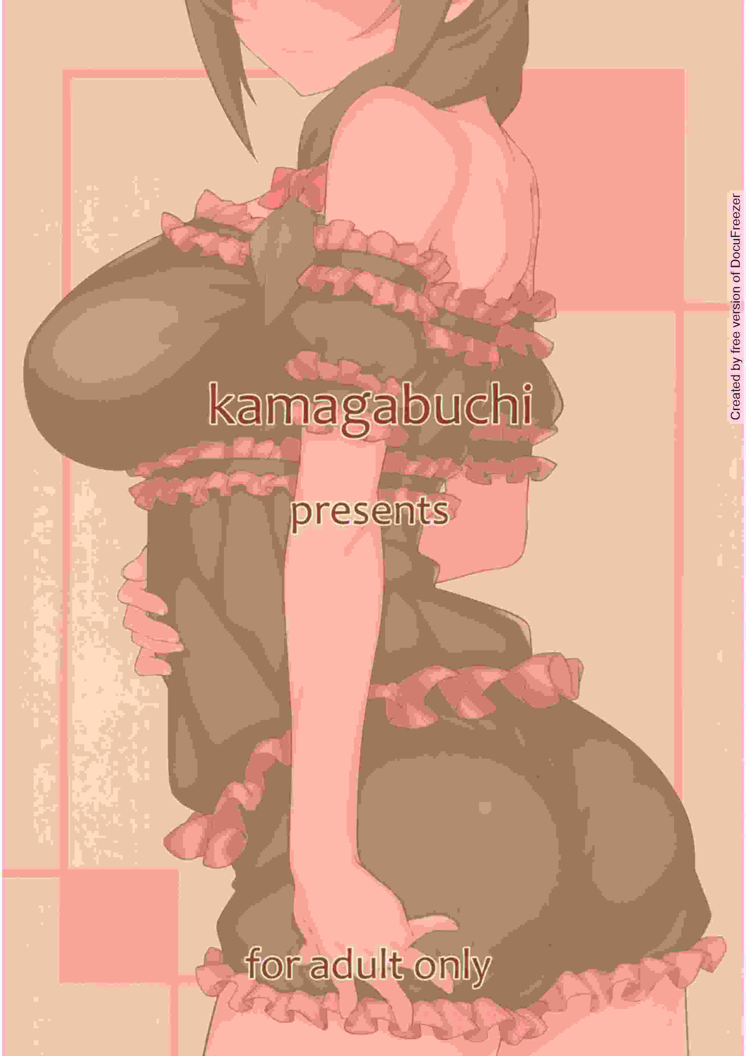 image host