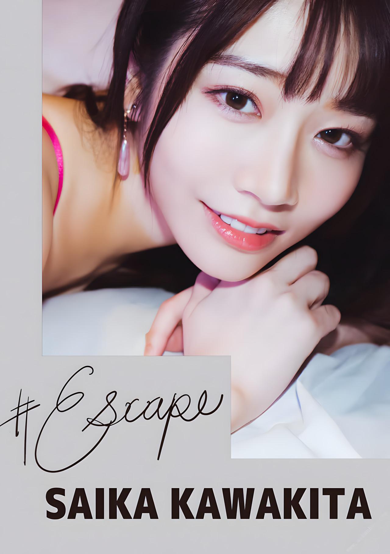 Saika Kawakita 河北彩花, #Escape デジタル写真集 Set.01(1)