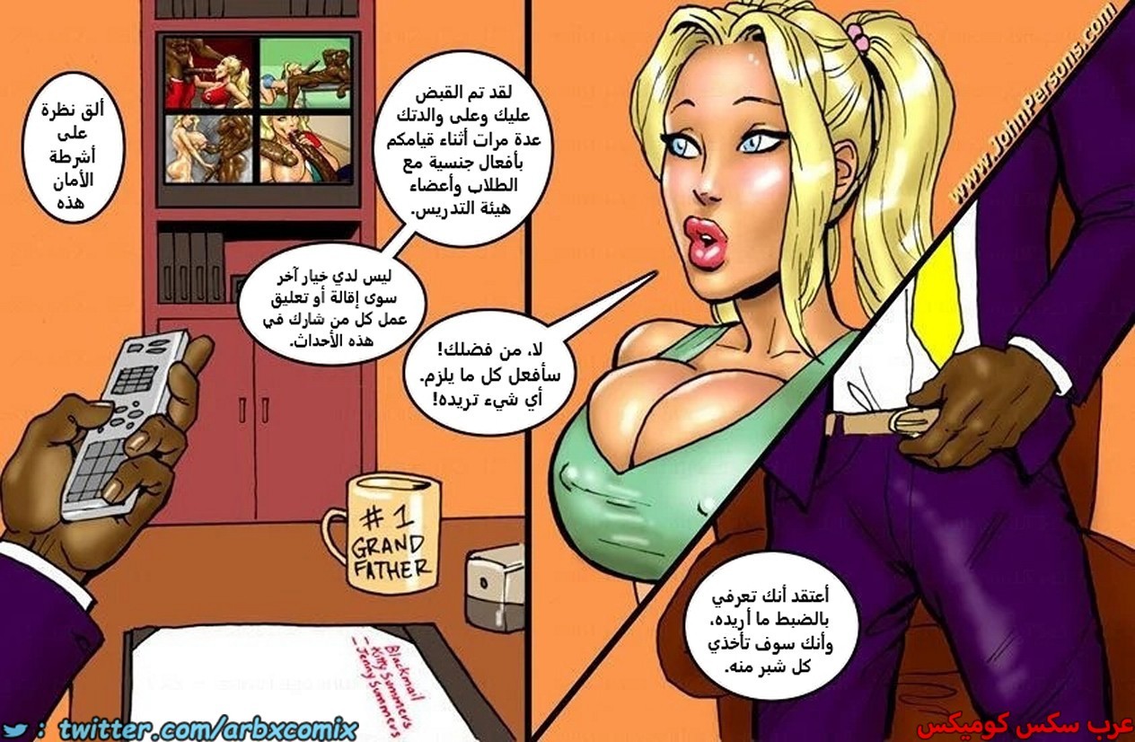 2448 اثنين شقراوات مثيرات الجزء 2