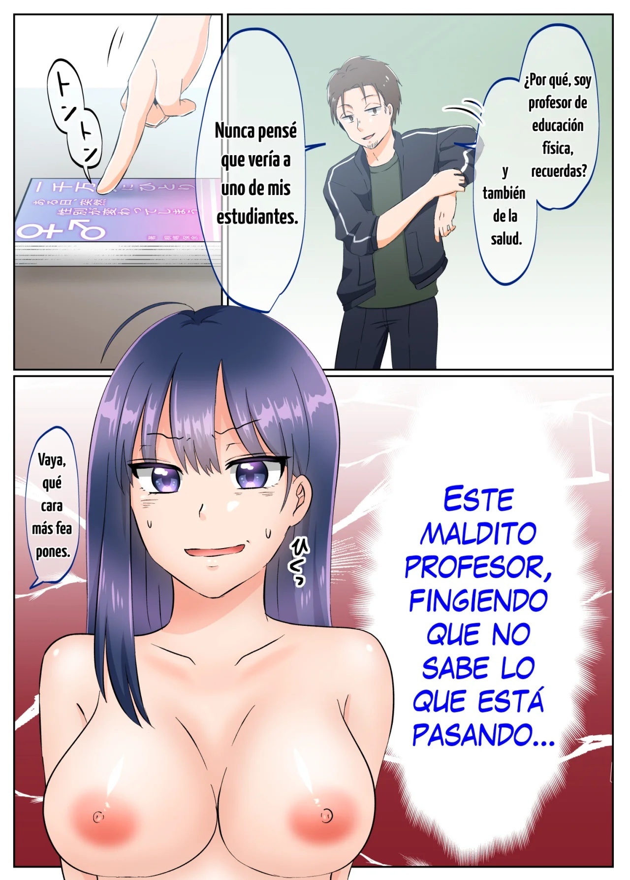 ONNA NO KARADA NI NATTA NODE!? 2 - PORQUE ME CONVERTI EN UNA MUJER? 2 - 27