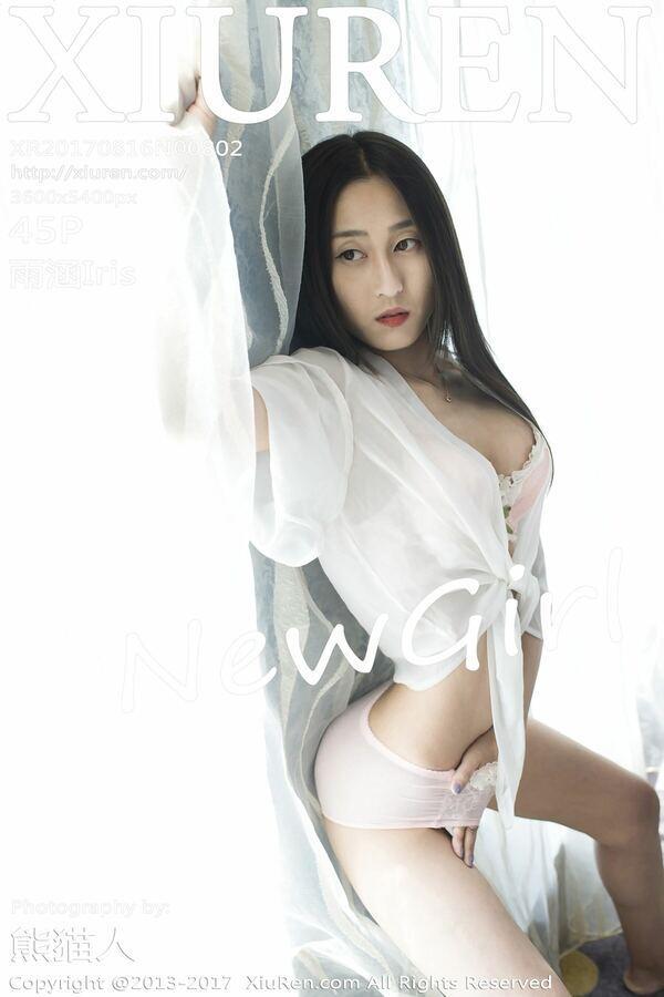 秀人网 Vol. 0802 雨涵Iris