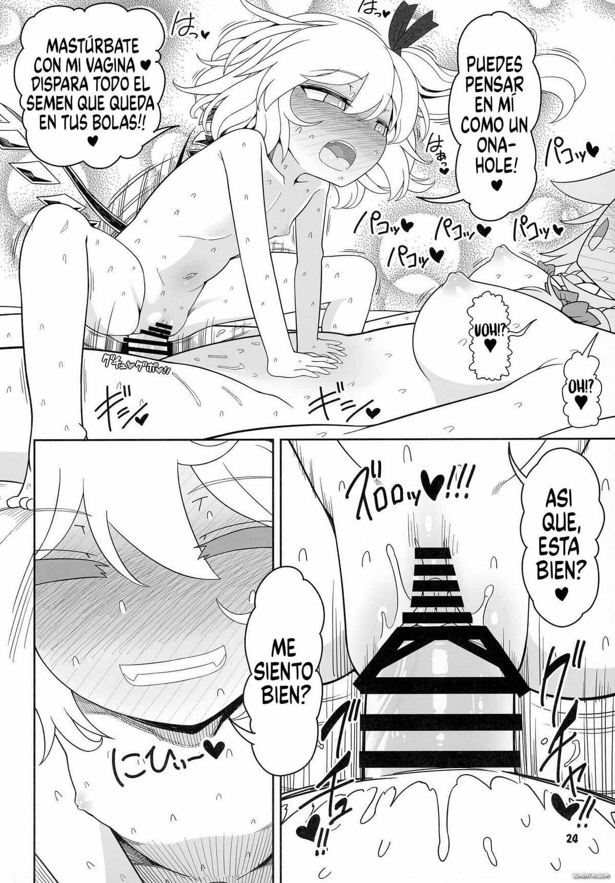 Futarikiri no Orusuban (Touhou Project) xxx comics manga porno doujin hentai español sexo 