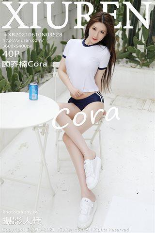 [XiuRen秀人网]No.3528 嫩模顾乔楠Cora日系风格服饰半脱秀婀娜有致身材诱惑写真