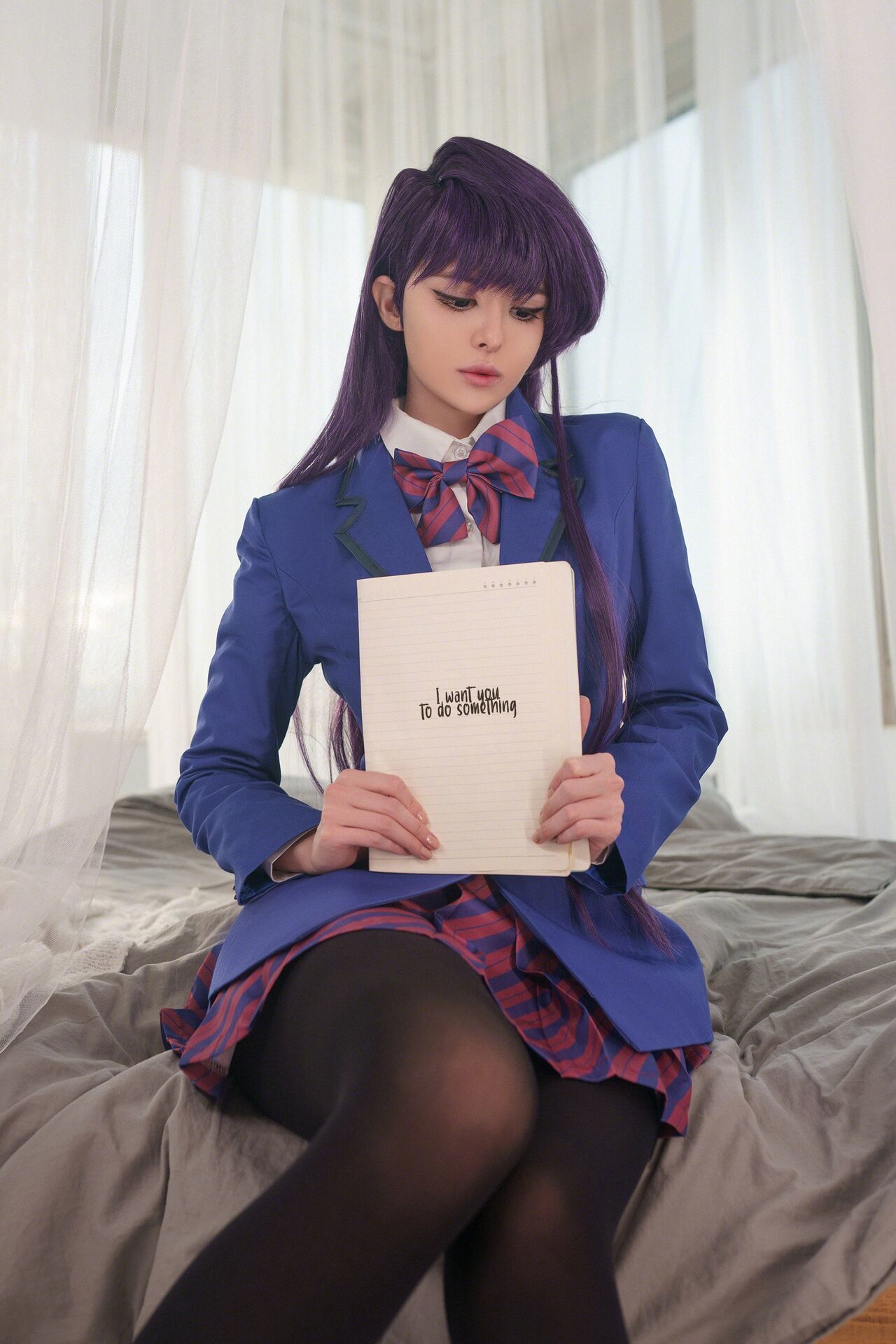 Vinnegal - Shouko Komi