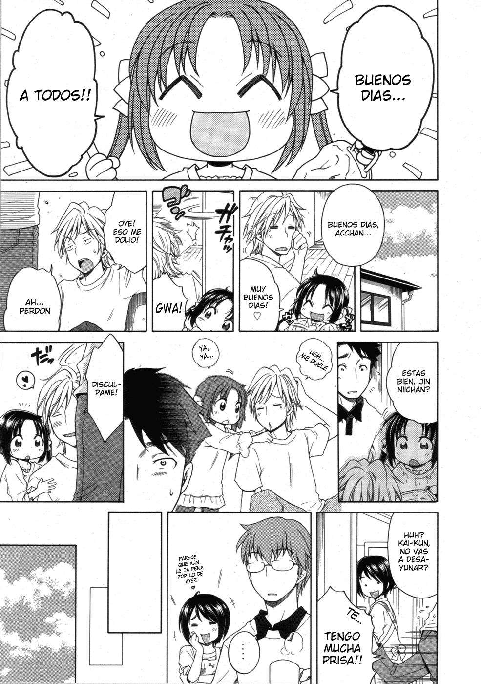 La luz del apartamento Tsukimi Chapter-3 - 4