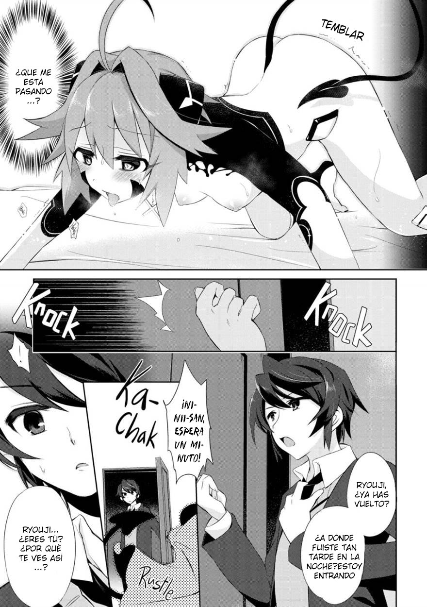 Boku wa Succubus? - 6