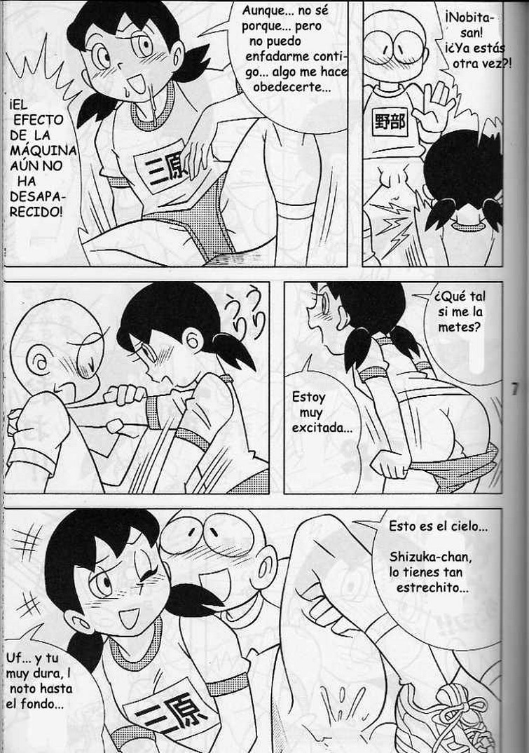 Doraemon El Control Remoto - 4