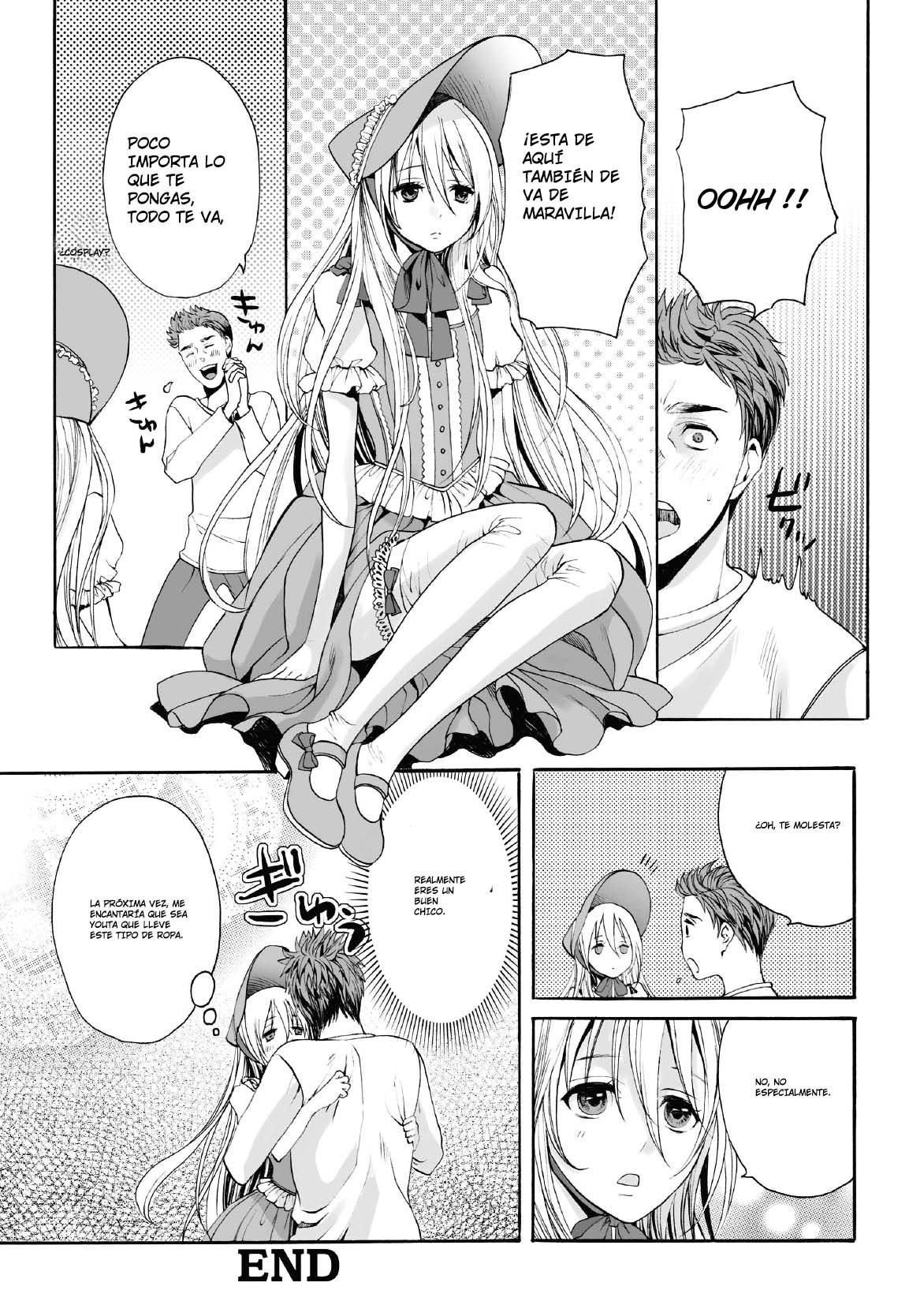 Saku no Kono Hana - 17