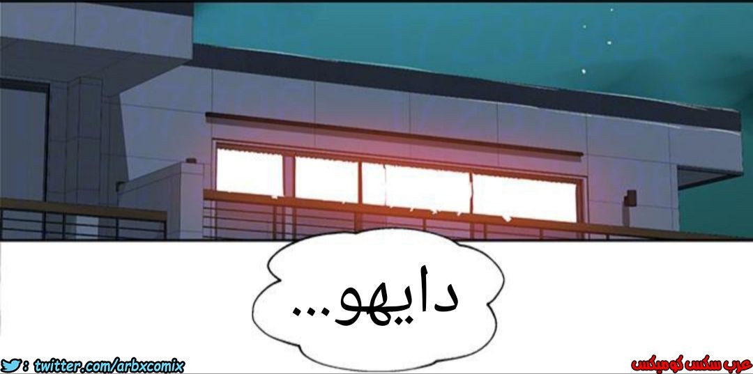 890 صف سري الجزء 29