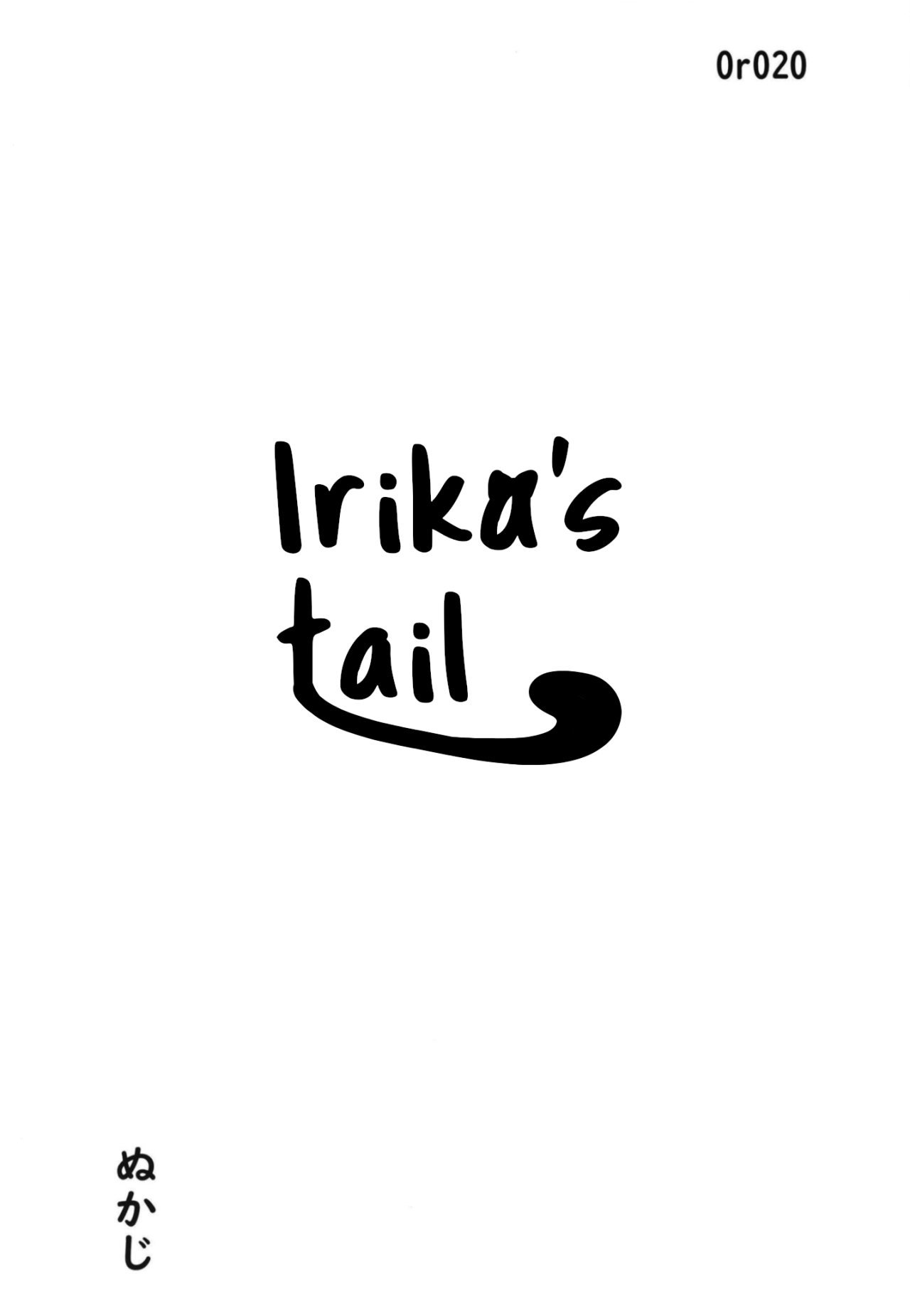 Irikas Tail - 3