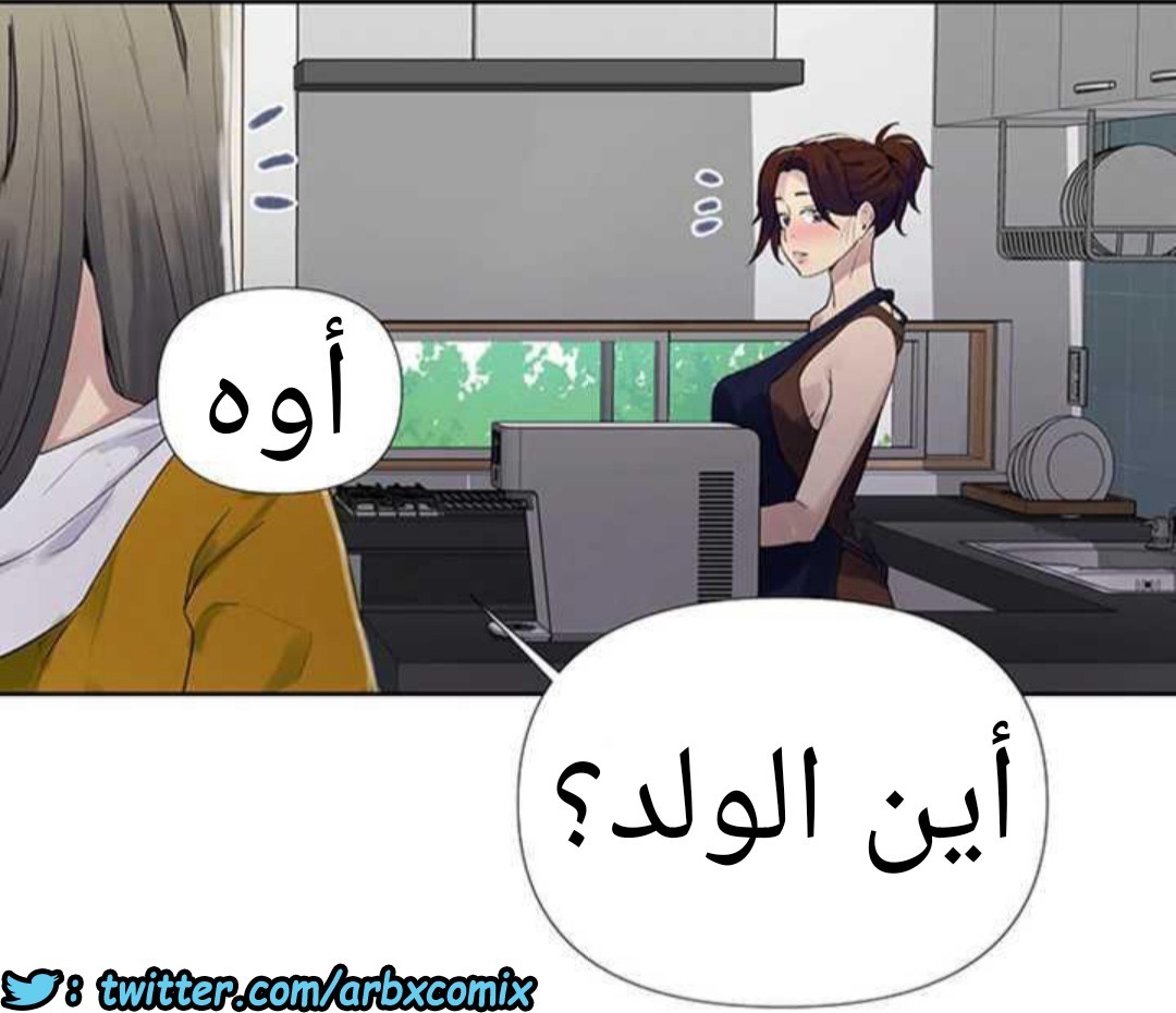 927 صف سري الجزء 66