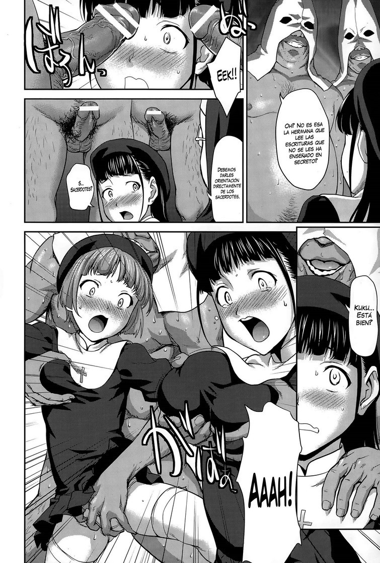 Sister Bokujou - 13