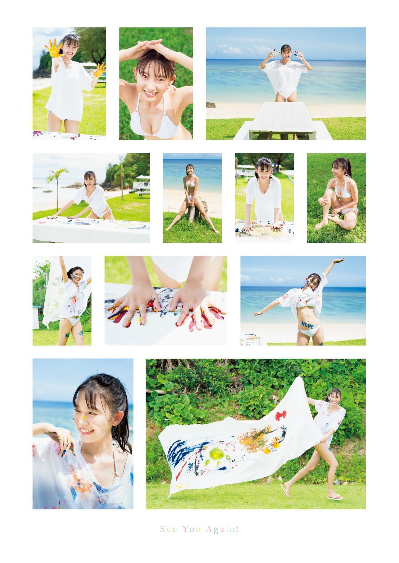 Nene Shida 志田音々, 写真集 [ねぇね～ Complete Edition] Set.02(22)