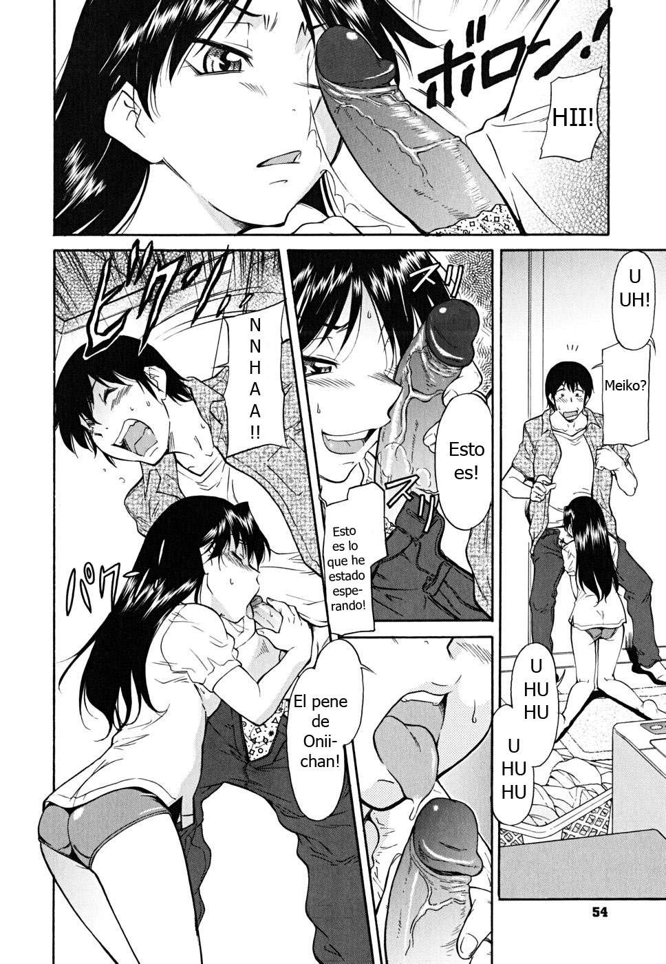 Inner Equal Bloomers Chapter-3 - 5