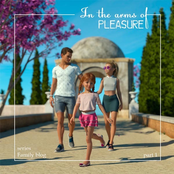 [Starkers] In the arms of PLEASURE (series: Family blog. Part 1)