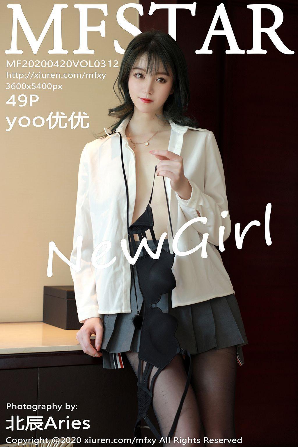 MFStar Vol.312: yoo 优优 (50 photos)