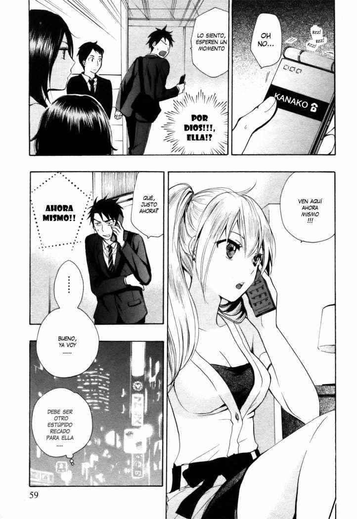 Velvet Kiss Chapter-3 - 9