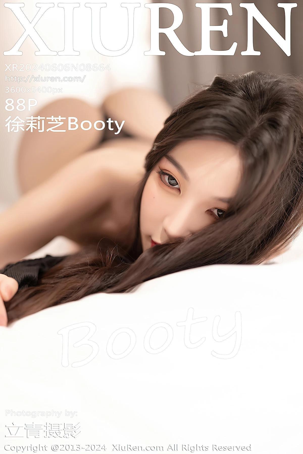 XiuRen秀人网 No.8664 徐莉芝Booty(1)