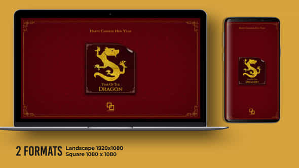 Chinese New Year Flipbook - VideoHive 50180547