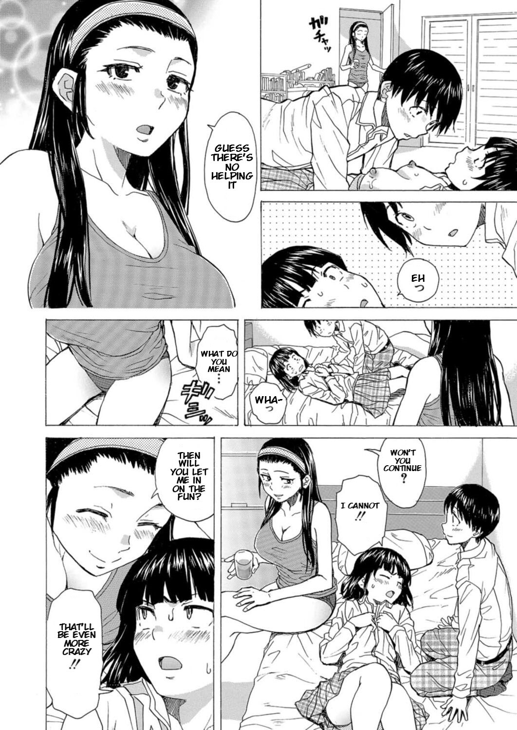 [Godletter] Yuya x Mom [ENG]