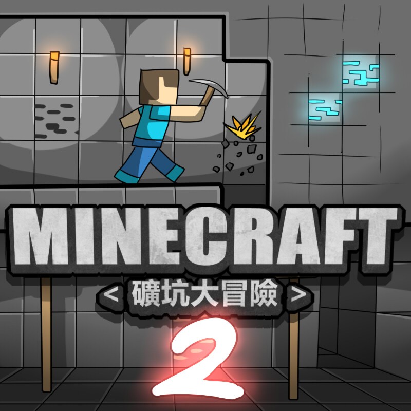Minecraft XXX - 28