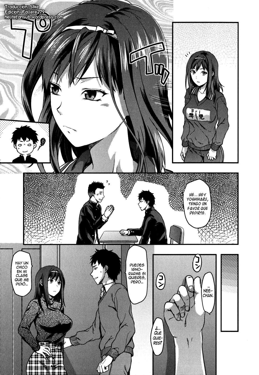 Suki Kirai Daisuki Chapter-1 - 4