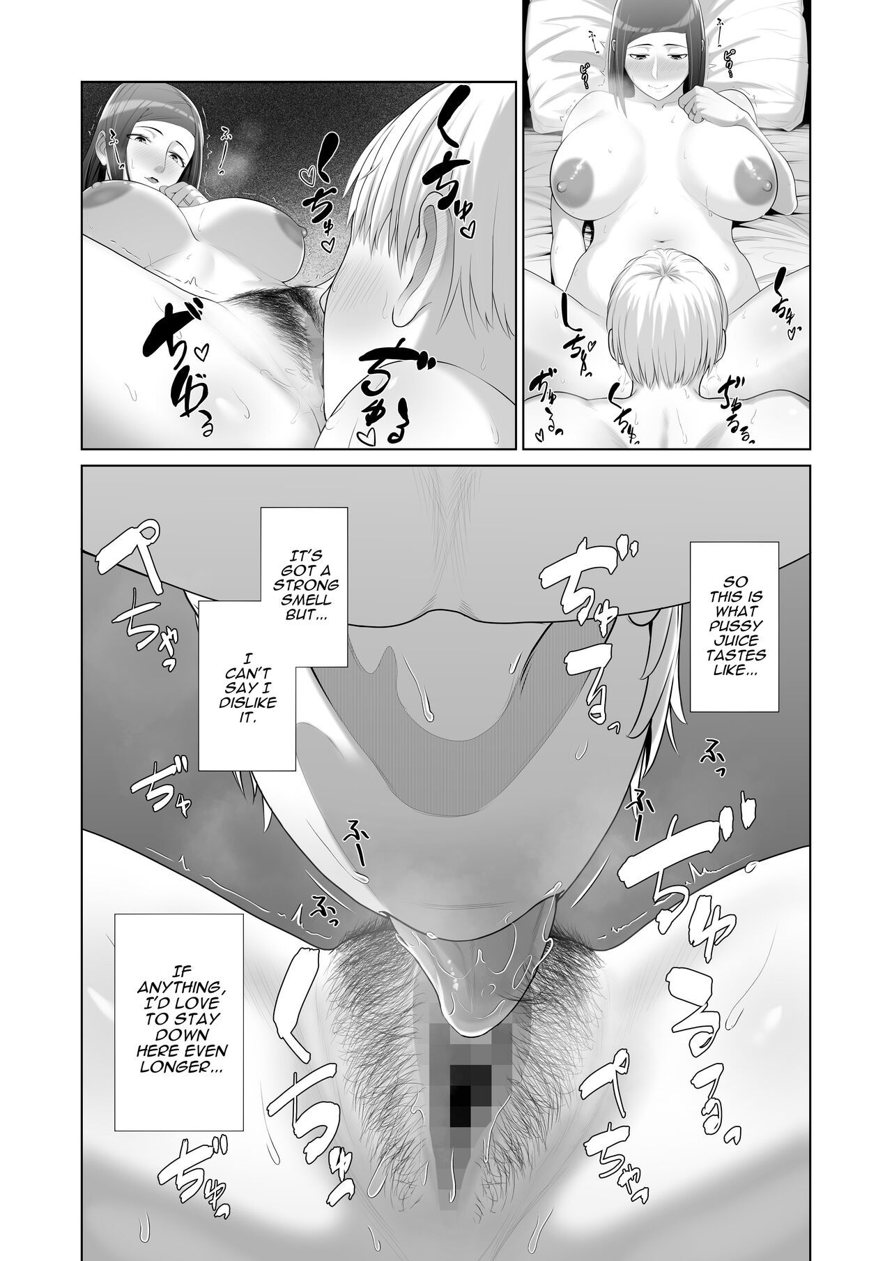 [Kotobuki] Yuujin no Hahaoya ni Fudeoroshi Saremashita  My Friend's Mom Took My Virginity [English] [Darg777 Translations]