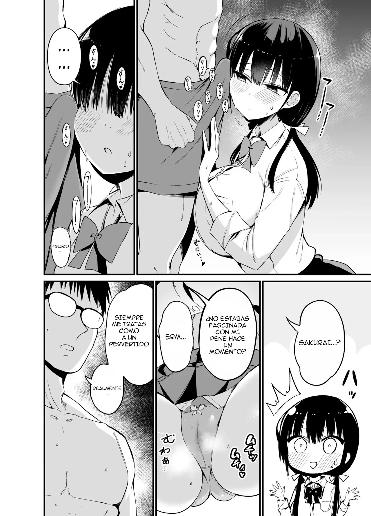 KANOJO NO IMOUTO GA KYONYUU MINISKIR JK DE KOAKUMA-KEI 4 - 8