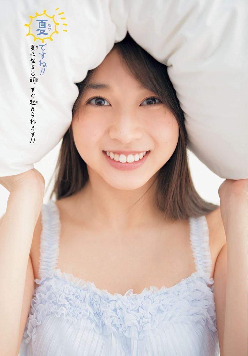 Maria Makino 牧野真莉愛, Shonen Champion 2019 No.29 (少年チャンピオン 2019年29号)(4)