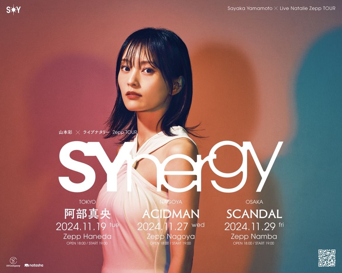 SCANDAL @ Sayaka Yamamoto × Live Natalie Zepp TOUR「SYnergy」 LQi8aFx7_o