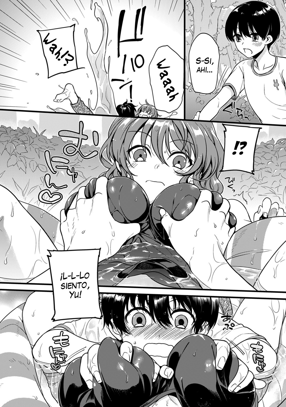 [Akai Yoru] "Onna no Asoko de mou... Ikuu" Ore no Karada de Daibousou! Itoko no Dekkai "Are" ni Nando mo Zecchou 1  My Woman's Pussy Is...C