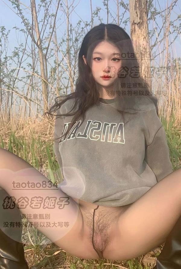 福利姬桃谷若姬子精选尺度福利图集(26)