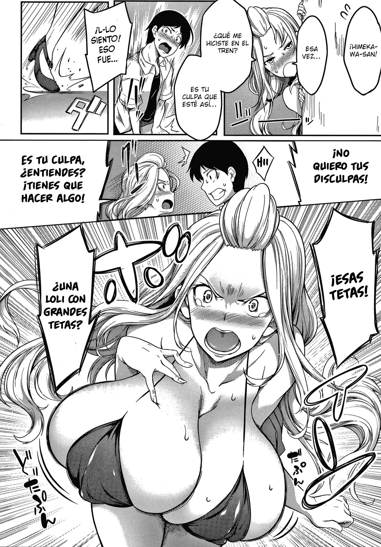 Oppai Switch (HISTORIA COMPLETA) - 98