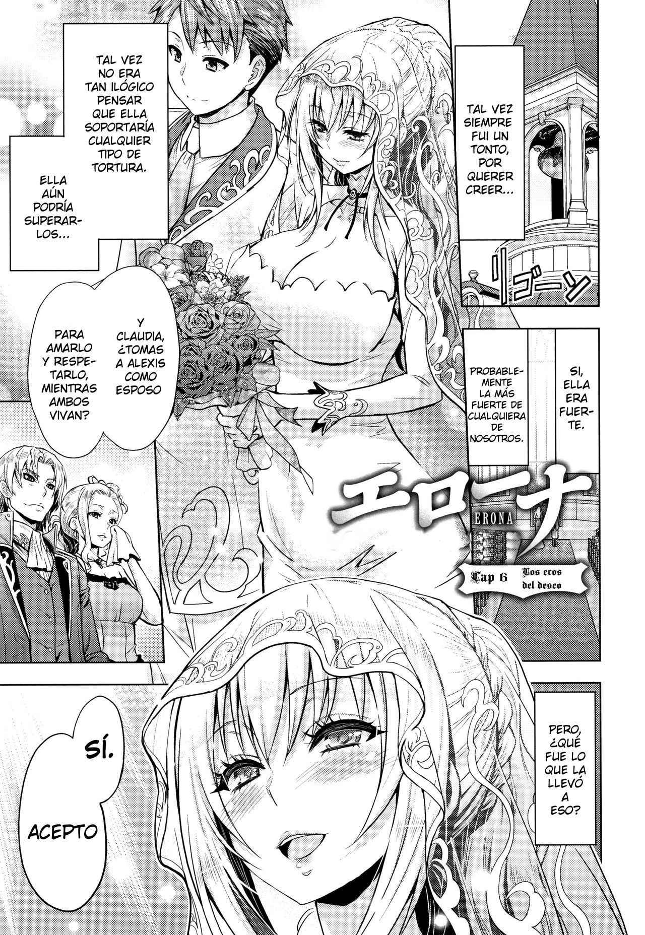 [Yamada Gogogo] Erona -Orc no Inmon ni Okasareta Onna Kishi no Matsuro-  Erona -La Caída de una Hermosa Guerrera Maldecida con la Lasciva Marca de un Orco + Epílogo [Spanish] {meiwow + k